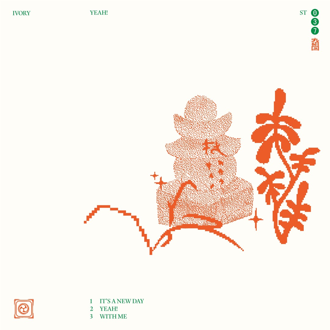 artworks-5TPQLhyTk0N8jmRA-jCbzWw-t1080x1080.jpg
