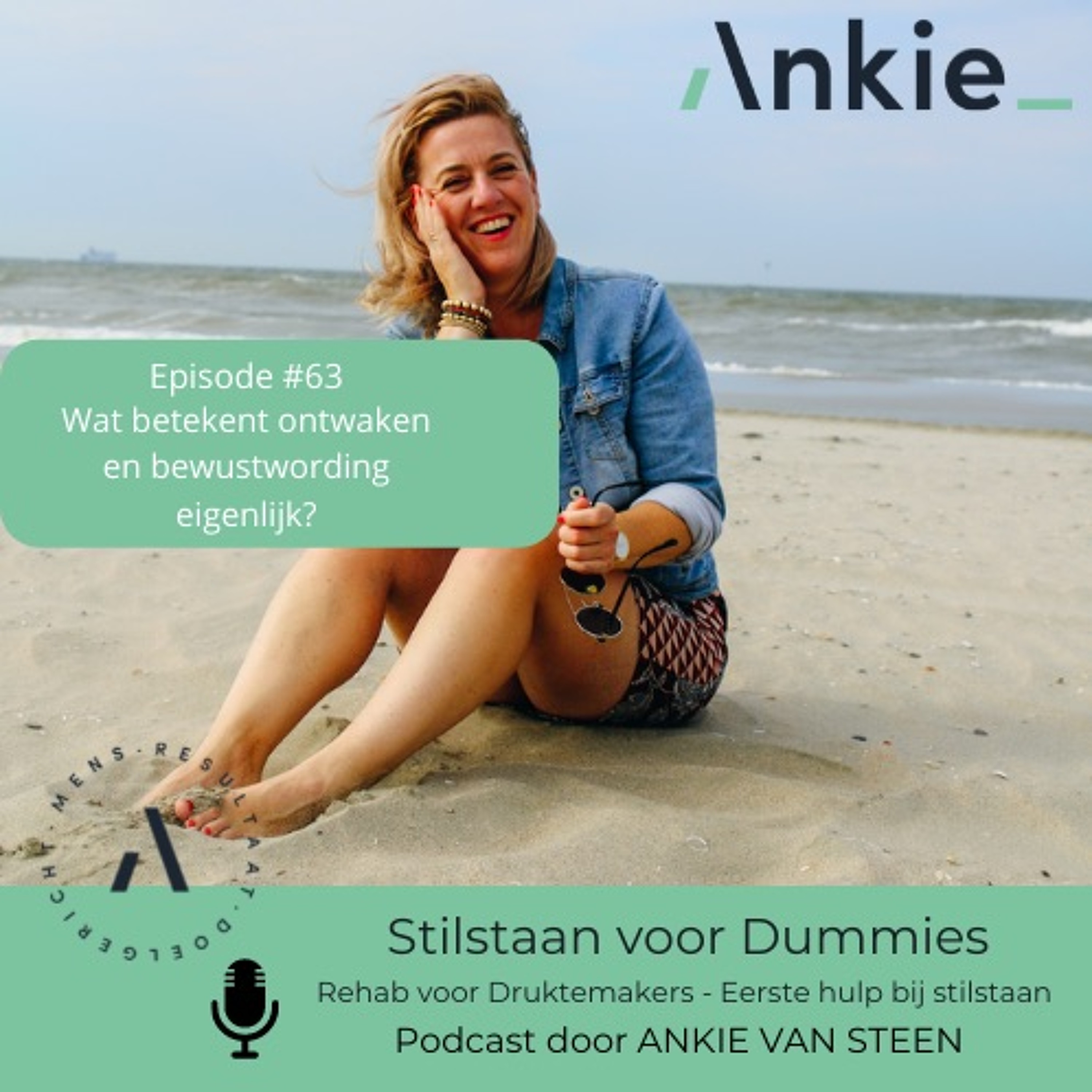 Stilstaan met ANKIE_