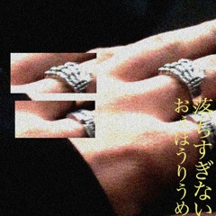 ☆VITALITY☆ - AYAZRA X SATURRN
