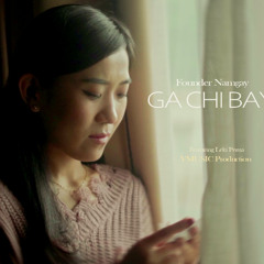 Ga Chi Bayi-Founder Namgay & Pema Tshoki [VMUSIC]