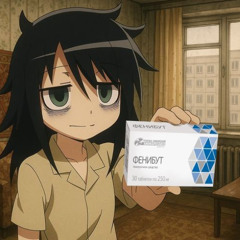 LOSE IT!