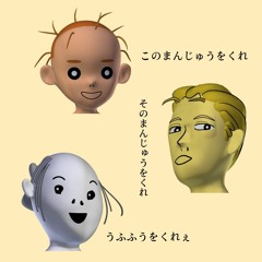 KUBI