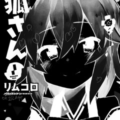 Senko desu!!
