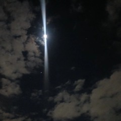 Your Smile That I Once Loved