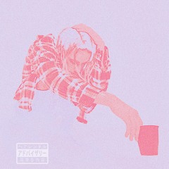 OD (PROD. YOUKNOWOZI)