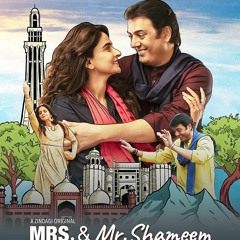 Dillagi | Mrs. & Mr. Shameem |