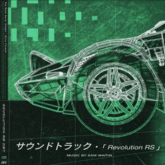 REVOLUTION RS OST Vol. 1