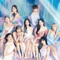TWICE - Hare Hare (sped up)