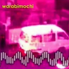 【うなP】Warabimochi 【オリジナル】