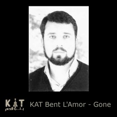 Msha li ken ... (KAT Bent L'Amor Original poem and melody)