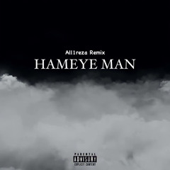Hameye Man