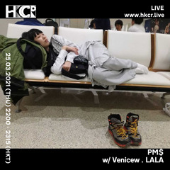 CC:Chances in Chaos│PM$ w/ Venicew , LALA - 25/03/2021