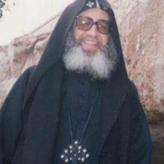 قداس ابونا اشعياء