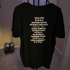 rio (intro) [prod @tonightsmine]