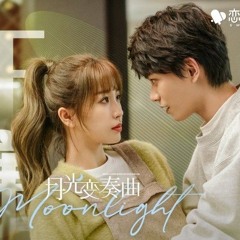 [OST of Moonlight] 《Here's Chu Li》Yu Shu Xin .mp3