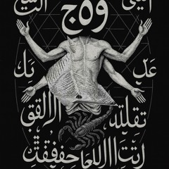 Mix_Landscape-38drumms part 1.m4a