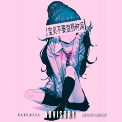 bby dont waste time (ft. Aven Hary)