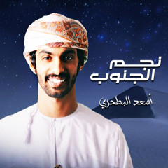 منوعات