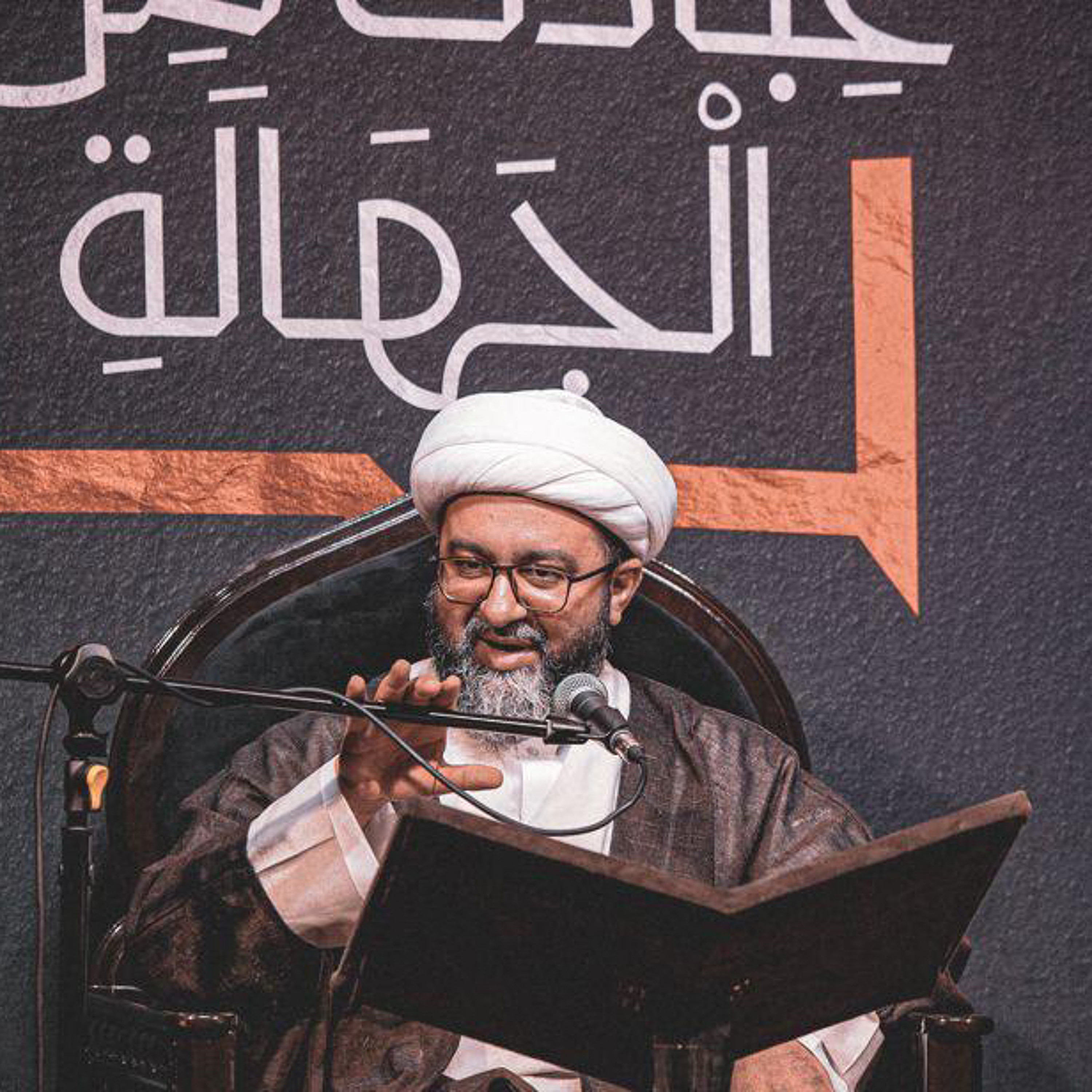 المنبر | الشيخ محمد القطري | شهر الله الأكبر | شب چهاردهم رمضان ١٤٤٦ هج episode artwork