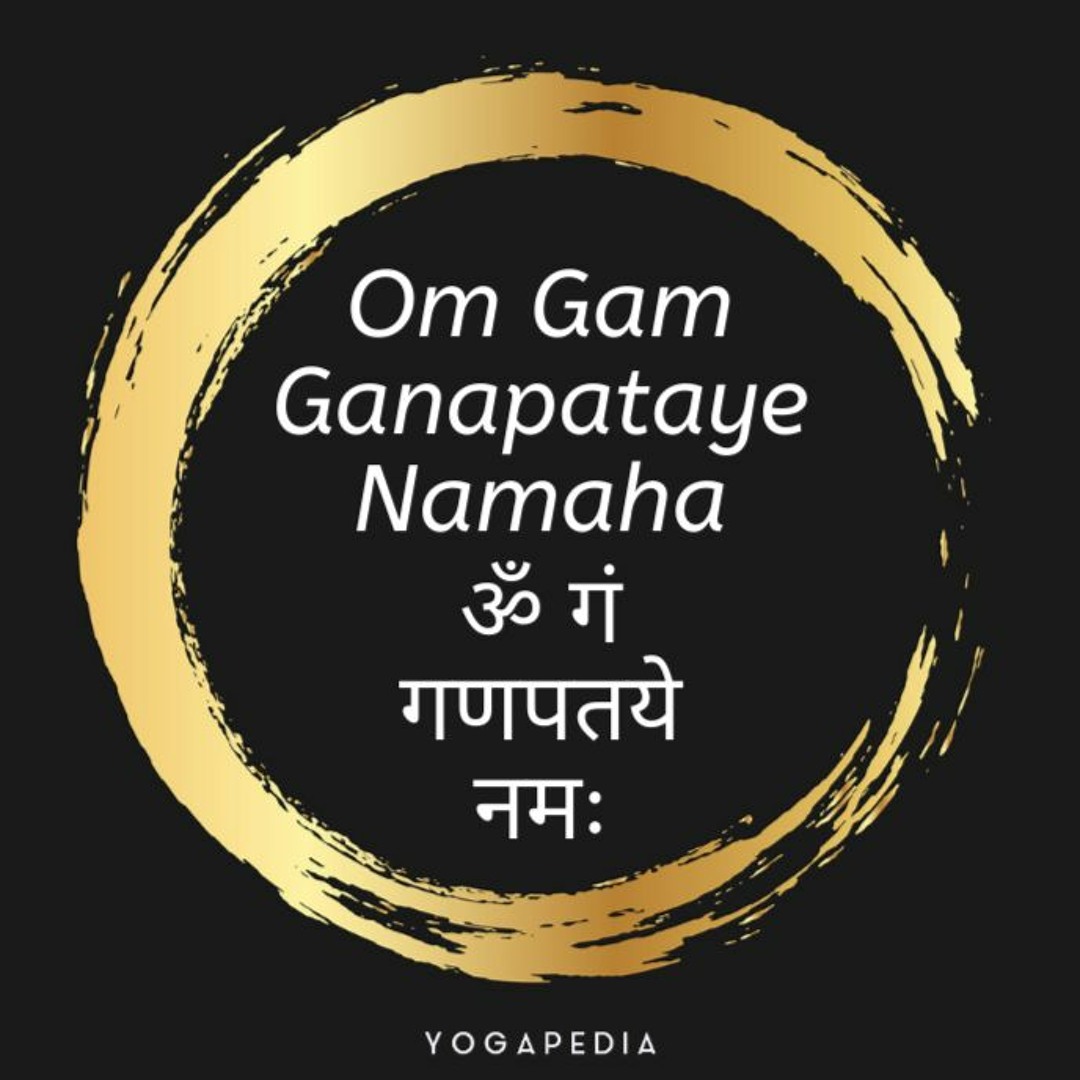 Stream episode Om Gam Ganapataye Namah Mantra Pronunciation and Performance  by Yogapedia podcast | Listen online for free on SoundCloud