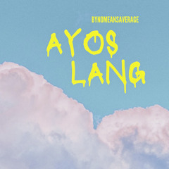 OPM Sundays // August 15, 2021