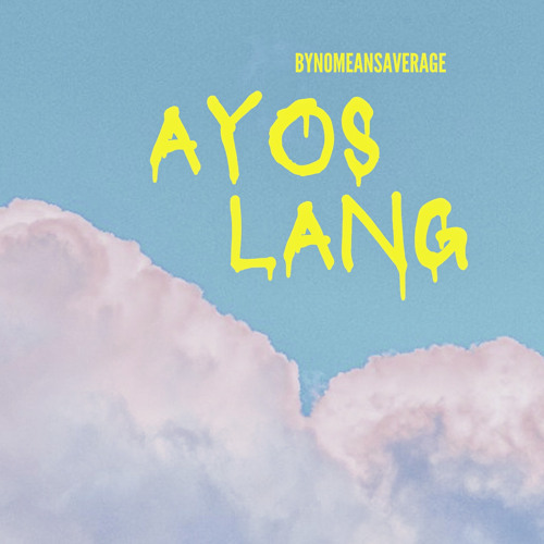 OPM Sundays // August 15, 2021