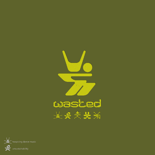 Premiere: xin - plastic legacy
