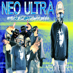 10. neoultra - loserofchaos
