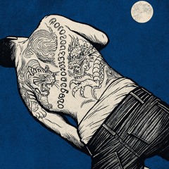 In The Mood  {[Prod. BEAUCIFER]}