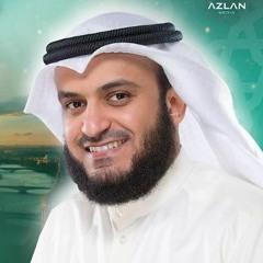 Surah Hud - Sheikh Mishary Rashid Alafasy (AL-QURAN)