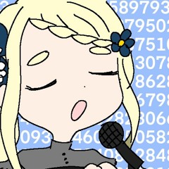 πージア