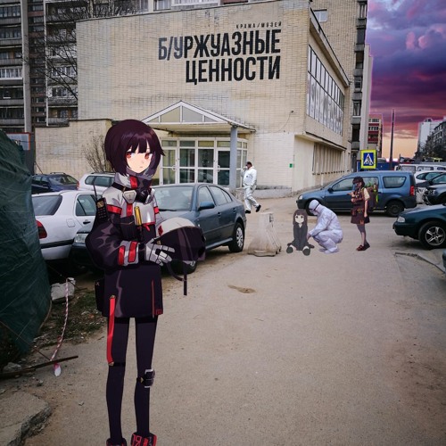 Коварный Макс воришка снов (pyrokinesis)