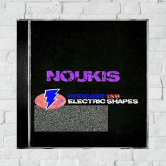 159⚡️Noukis