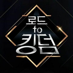 THE BOYZ X ONEUS Heroine (Studio Version) (Original by SUNMI)