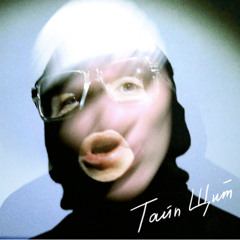 HASH TAG-Тайп Щит prod.ONEMAN
