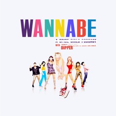 WannaBe