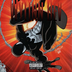 @WYLINNDEV845- ROLL AND ROCK