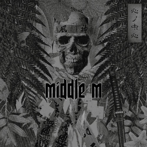 【SBMB045】MIDDLE M - Dangerous Jungle (Preview)