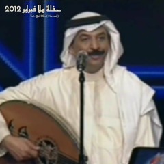 عضة الأصبع