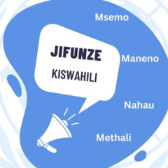 Jifunze Kiswahili: Maana ya neno AFRITI KIJITI