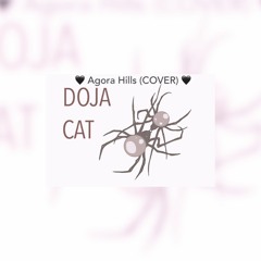 Agora Hills [Scarlet] — Doja Cat (Cover by Georgia Perisanidis)