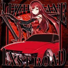 LXST ROAD