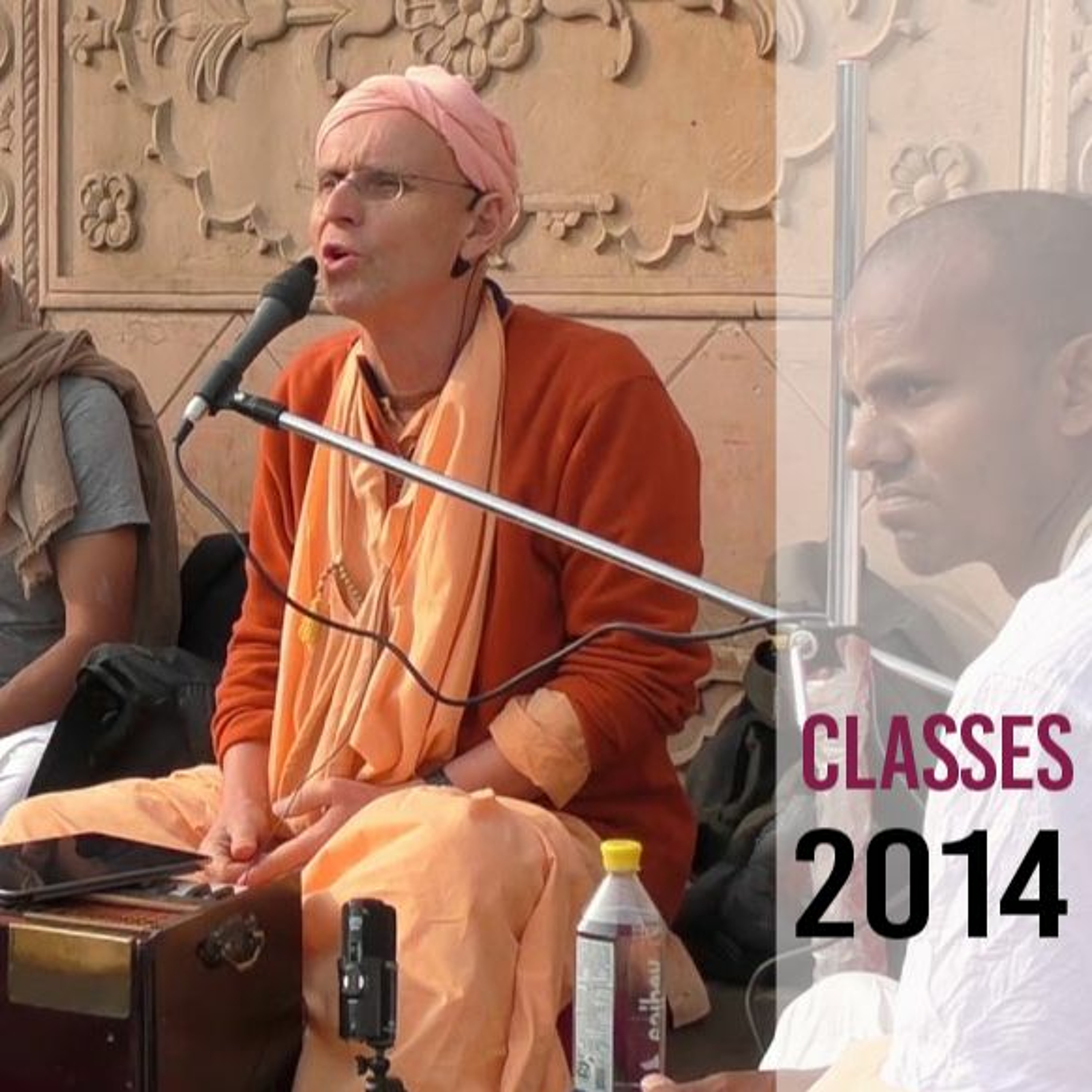 Kadamba Kanana Swami SoundCloud