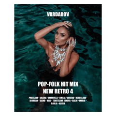 POP-FOLK NEW RETRO HIT MIX 4 | ПОП-ФОЛК ХИТ МИКС НОВОТО РЕТРО 4 | 2025