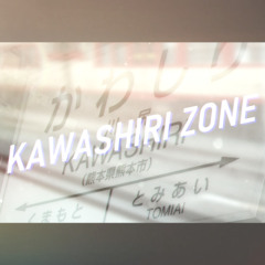 DESIRE KAWASHIRI ZONE inst