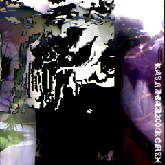 Todpilz - ;ʀ𝔞𝔦𝔫;d𝔢𝔞d²⁰⁰¹ (PixelLightz Remix)