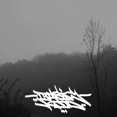 TRAVEL / BEAT ON SALE / KIDBASIC