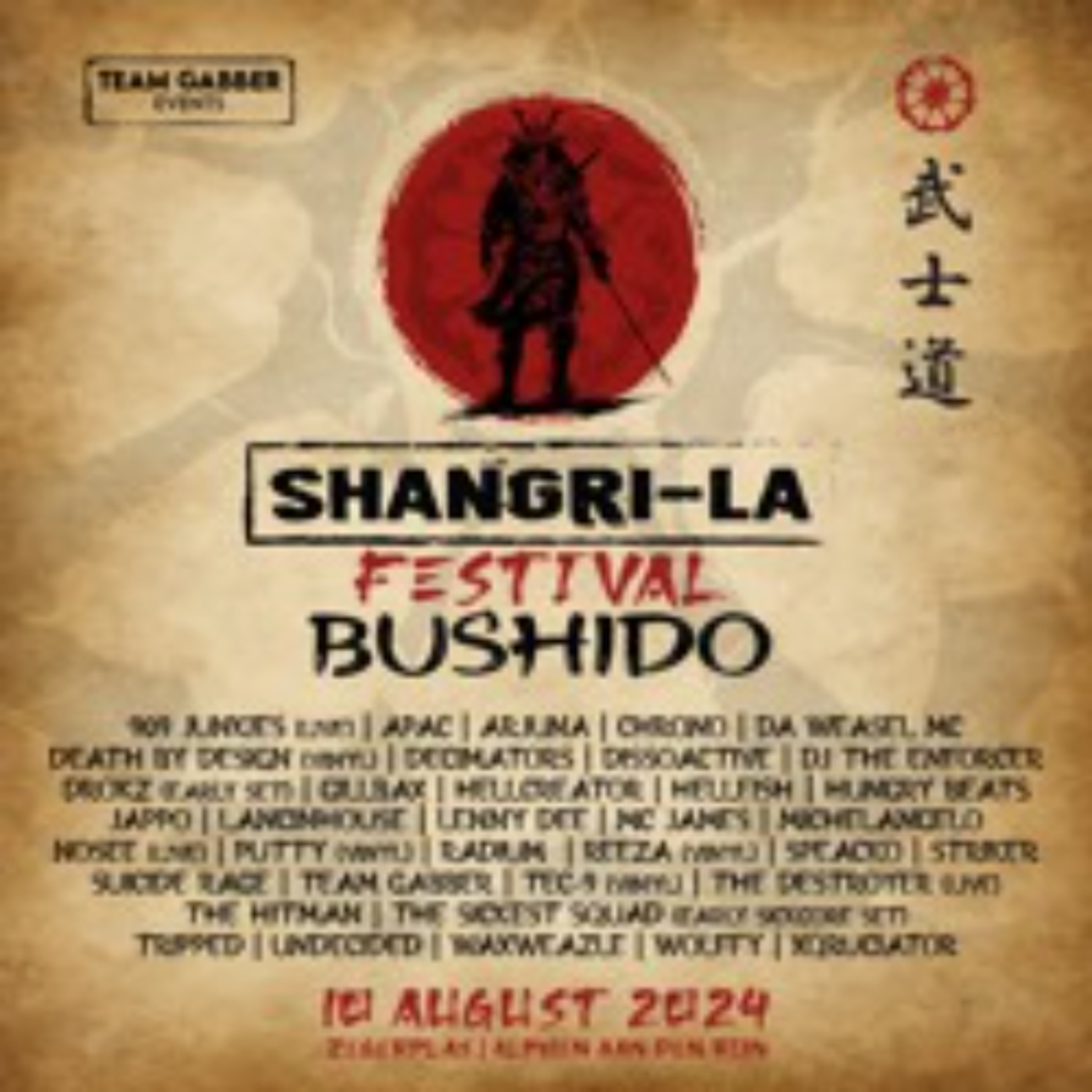 𝐃𝐉 𝐓𝐡𝐞 𝐄𝐧𝐟𝐨𝐫𝐜𝐞𝐫 𝐛𝟐𝐛 𝐀𝐩𝐚𝐜 - Shangri-La Festival | Zegerplas NLD (10-08-2024) episode artwork