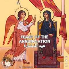 Verses of the Cymbals ♱ Annunciation (Live) أرباع الناقوس ♱ البشارة