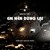Artwork for KHANG VIỆT - EM NÊN DỪNG LẠI  - TUẤN KIỆT MASTER REMIX 2022